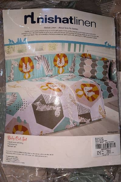 Baby cot with swing 9