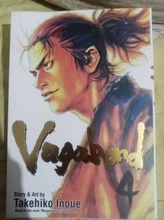 Vagabond Vol. 4 (Seinen Manga)