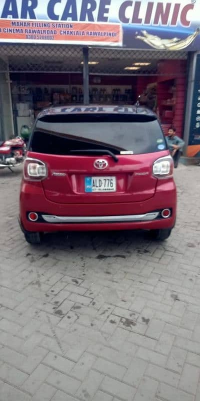 Toyota Passo 2017 1