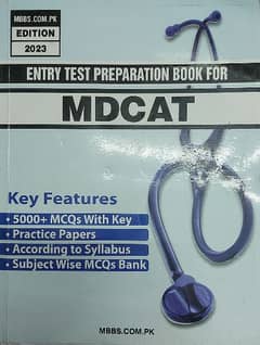 MDCAT