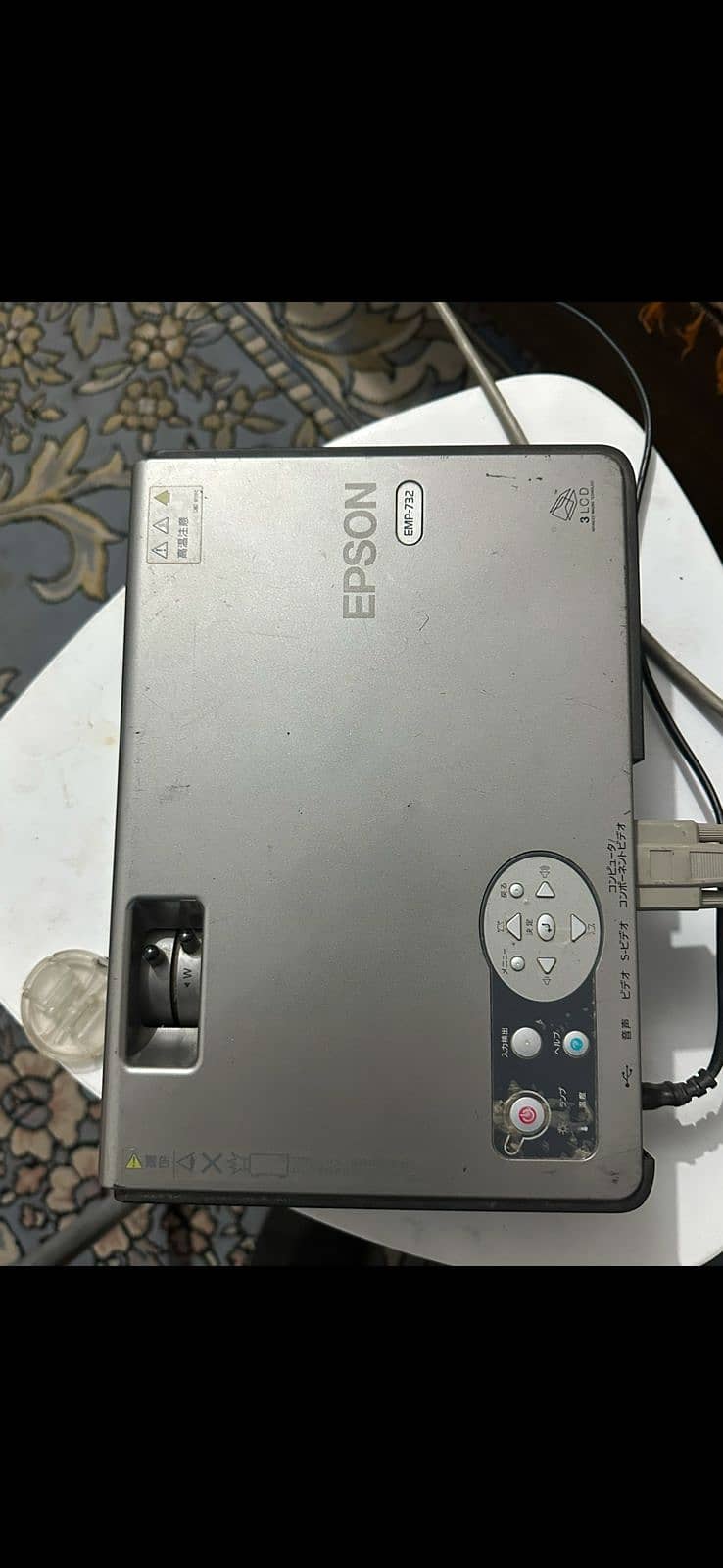 EPSON PROJECTOR EMP732 4