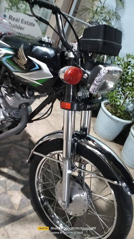 Honda cg 125 model 2022  panjaab No. 8