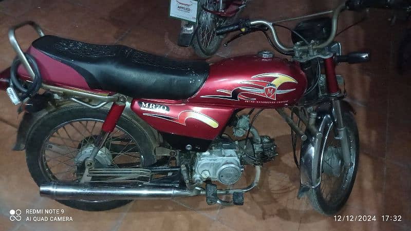 metro 70 cc is for sale. 0