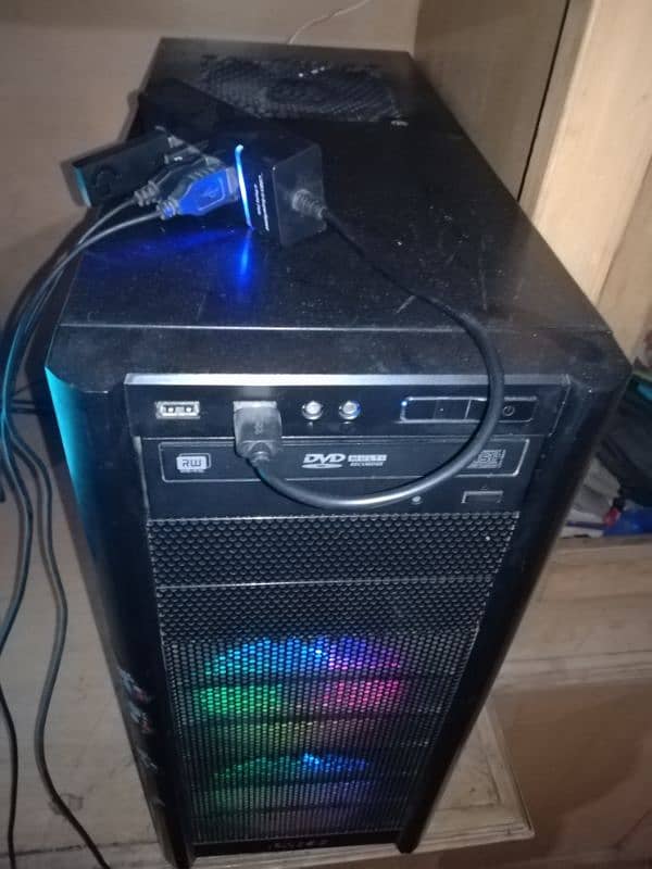 Gaming PC 1