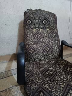 OFFICE chair