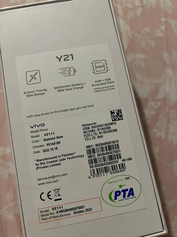 vivo v21 in new condition available for sell 3