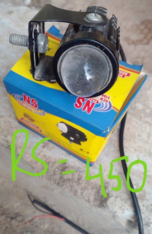 Bike battery, Fog LED & Swtich for sale 2