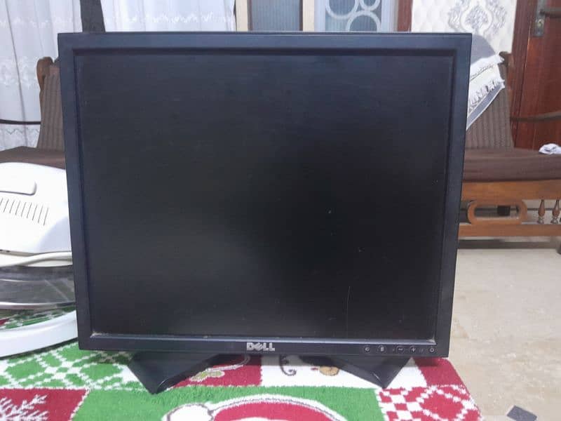 Dell 17-inch monitor 1