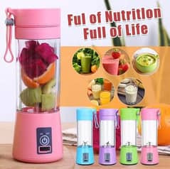 Portable and Rechargeable Electric Juicer Blender