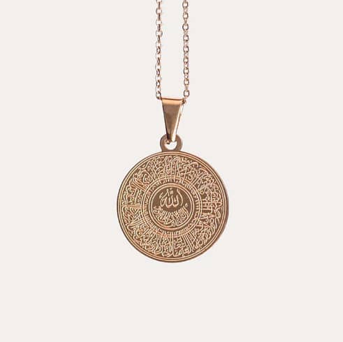 Ayatul Kursi Necklace 0