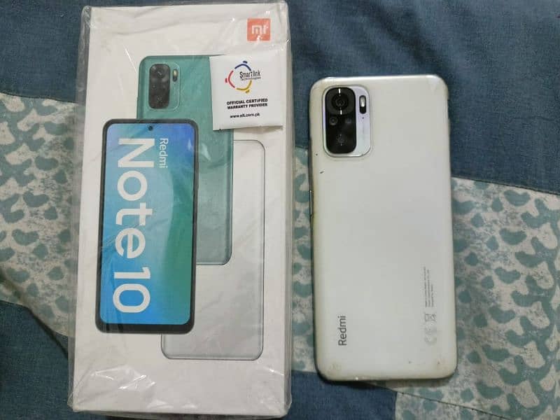 Redmi Note 10 1