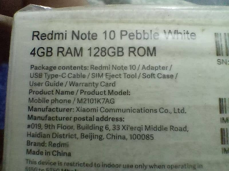 Redmi Note 10 5