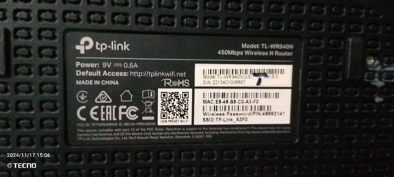 tp link 940 wifi router 0