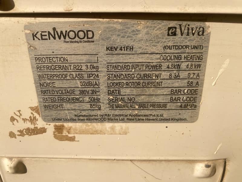 Kenwood 2 ton AC 3