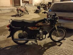 Honda 70 2022 end 23 registered