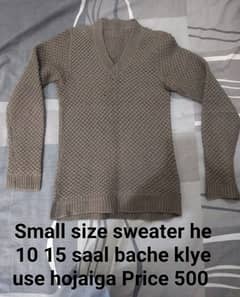 Jacket aur clothes used