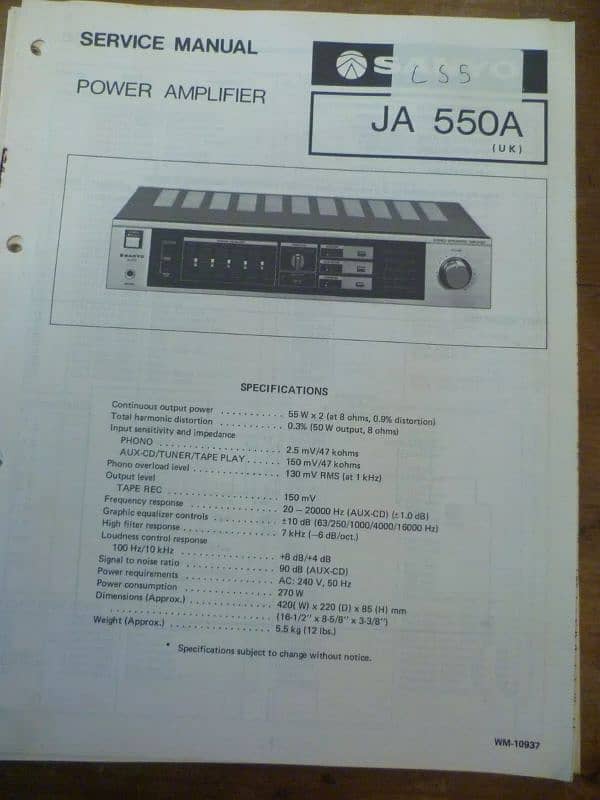 sanyo JA 550A Japani amplifier 0