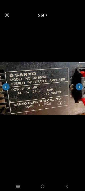 sanyo JA 550A Japani amplifier 7