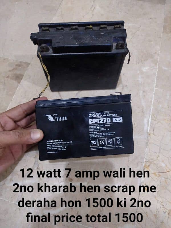 6 battery khrab hen 3