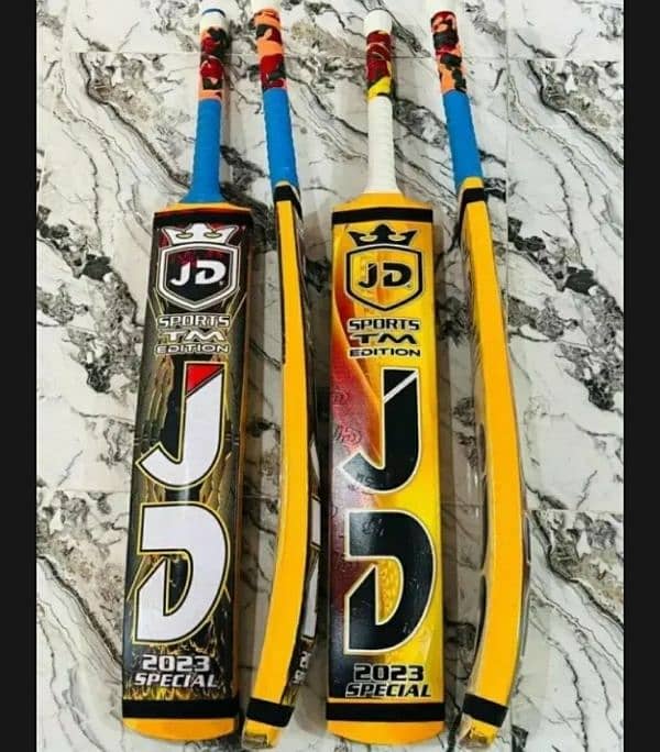 JD bat high quality with cover bat free 0