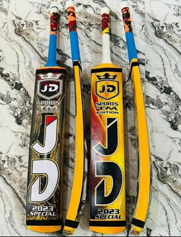 JD bat high quality with cover bat free 1