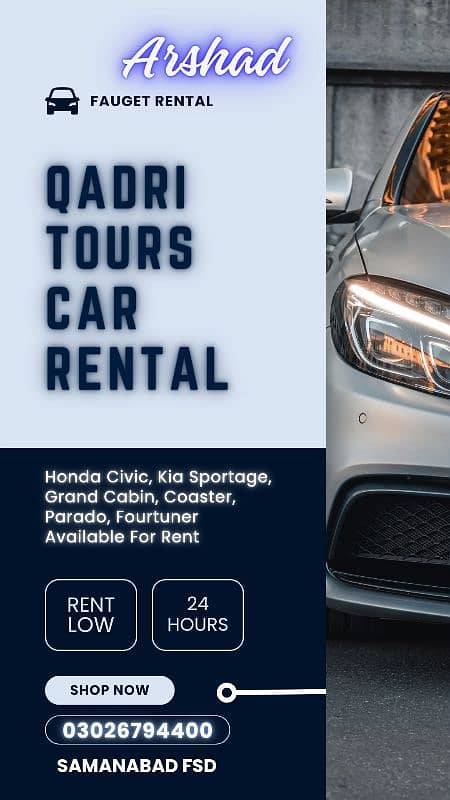 قادری ٹریولز Qadri Rental 6