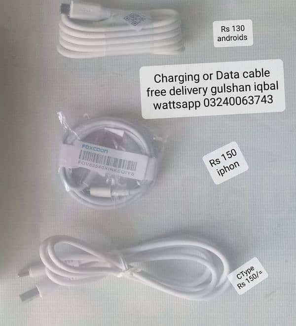 hand free charger and charging cable 1