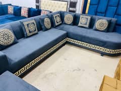 MunTaha furniture House