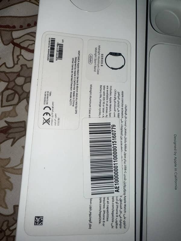 Apple Watch Series 8 45mm Aluminium GPS Midnight 5