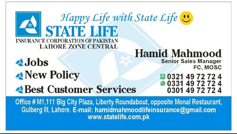 state life best saving and financial protection plans 6