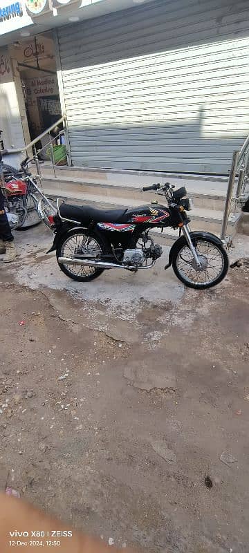 Honda CD 70 2