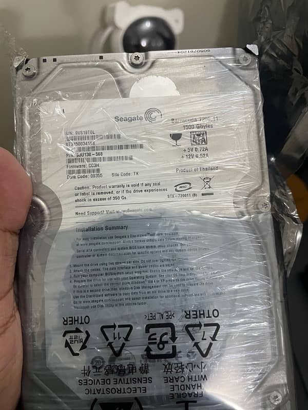 Seagate Internal Hard Drive 1