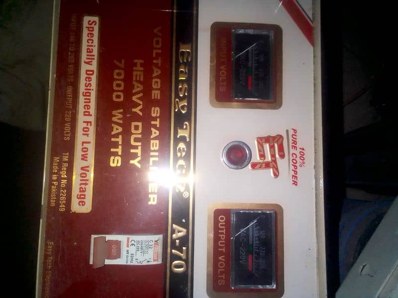 voltage stabilizer  *Heavy Duty*   low voltage auto control 0