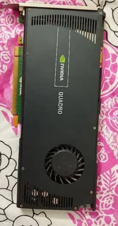 Nvidia Quadro 4000 2gb ddr5