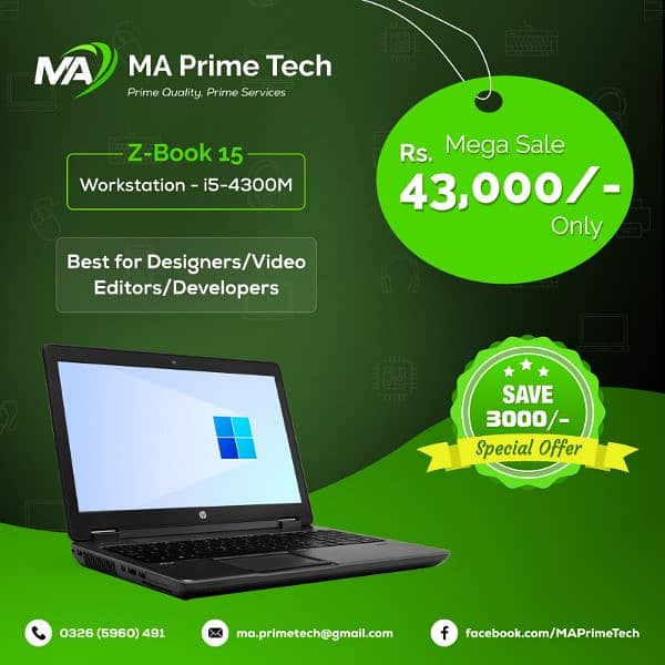 HP ZBook 15 i5 4th gen (Discounted Price) only 2 Piece's available 1