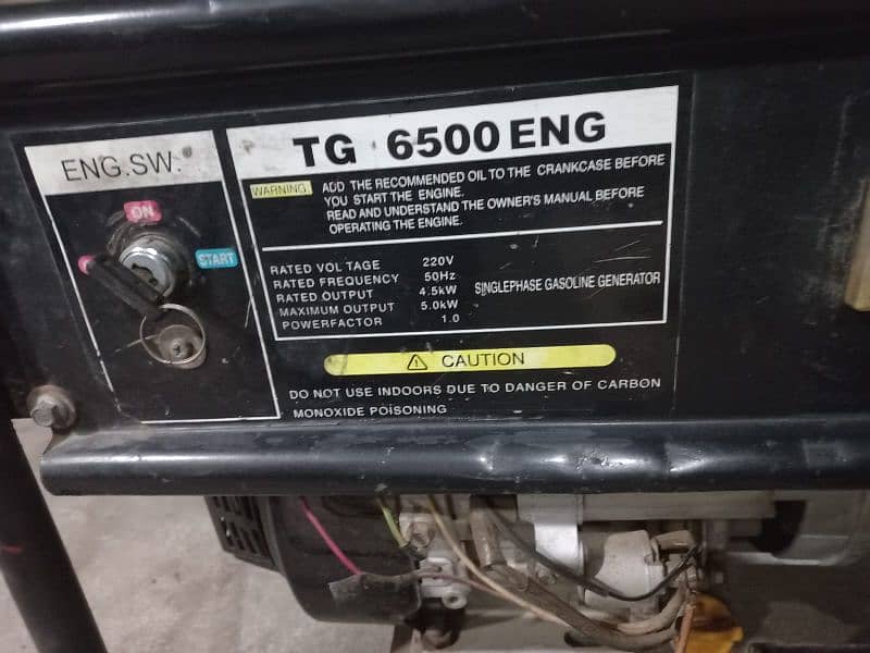 5 kv generator 2