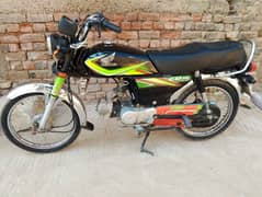 Honda70 03125030992