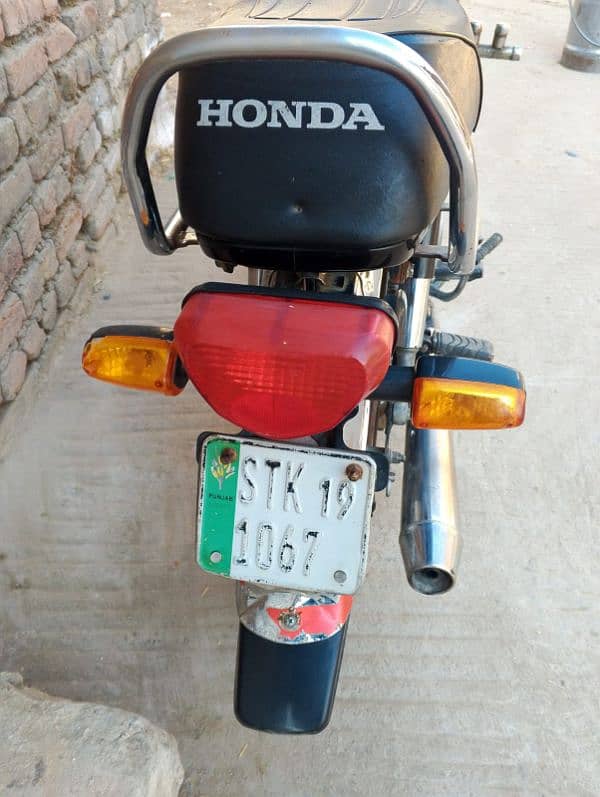 Honda70 03125030992 3