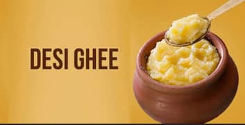 Pure desi Ghee