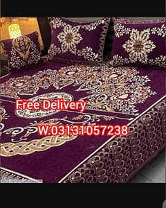 4 Pcs Velvet Jacquard Embroidered Double Bedsheet