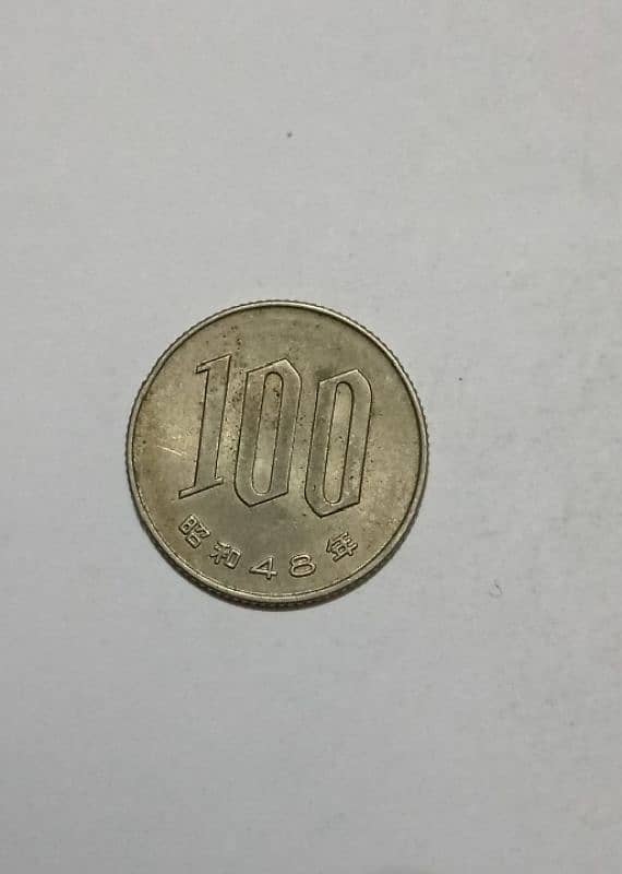 1 Centavos Nicaragua 1991 banknote 7