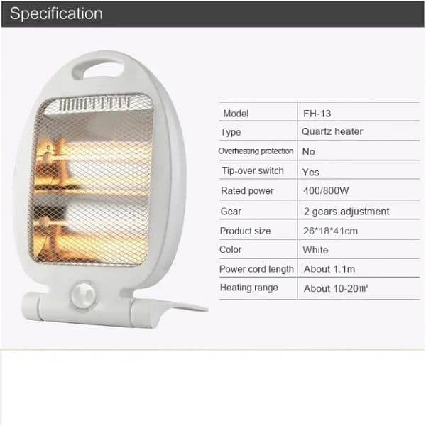 Electric Room Heater 400W / 800W - 2 Halogen Heating Rods 1