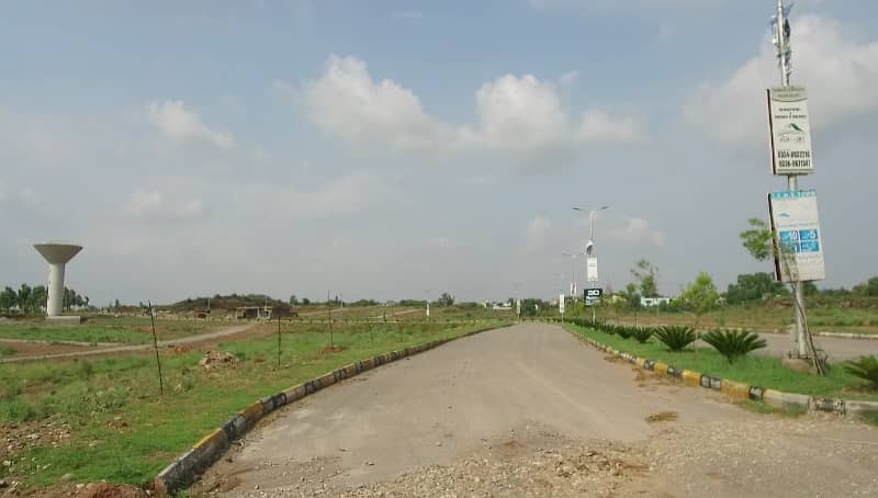 ICHS TOWN, O BLOCK, 5 Marla Plot File For Sale 5