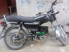 Electric bike for sale