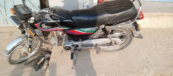 honda c70 2017 model 03232445004