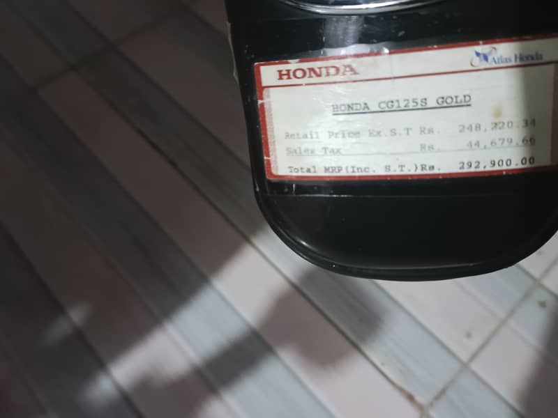 Honda CG 125 2024 4