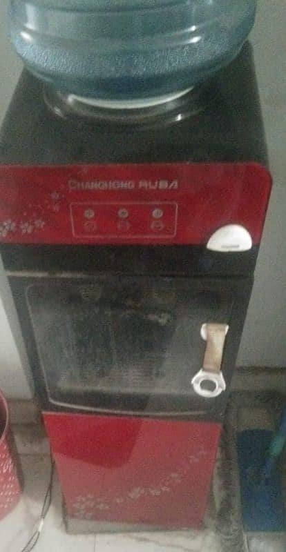 Water Dispenser 1