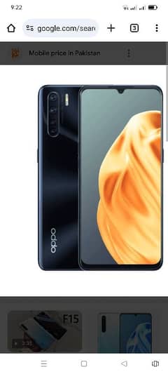 Oppo