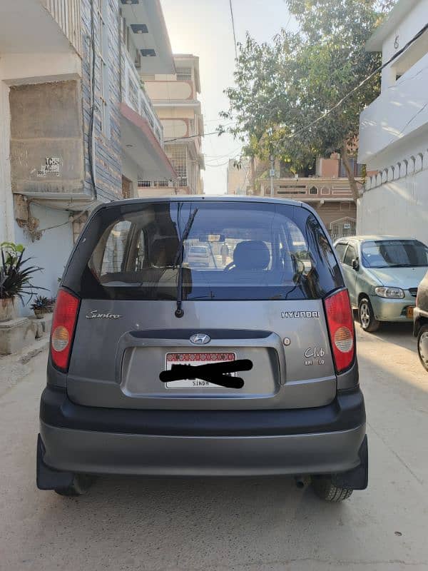 Hyundai Santro 2005 1