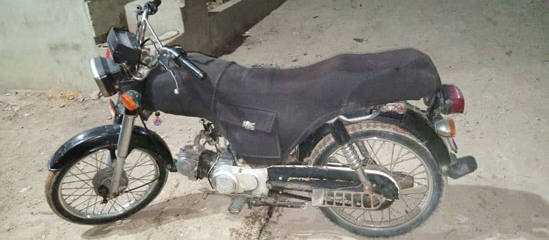 Honda ni Hondyas hai 1